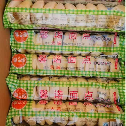 【10元4袋】馨诺面点玉米杂粮包220g（0803401） 商品图0