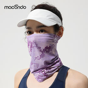 【新品上市】2025春夏魔术头巾 城市跑/越野跑 跑步 护脸 护脖 做发带 凉感防晒 丝滑高弹