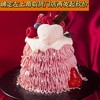 【3人砍价享¥52】4# 讨你欢心 商品缩略图0