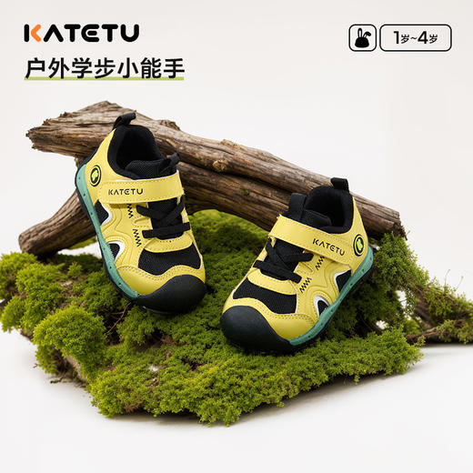 卡特兔婴儿学步机能2025春季新品幼儿园小白鞋宝宝男童女童步前鞋 商品图8