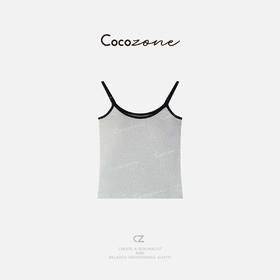 COCO ZONE 2025新款简约撞色U领休闲吊带背心CD1A0173