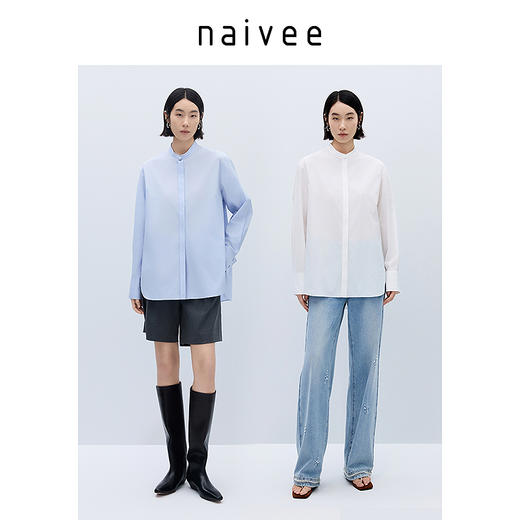naivee纳薇宫里的世界百色谱系列秋冬新款新中式盘扣匹马棉衬衫/新24FC49644 商品图1