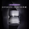 可丽金（COLLGENE）重组胶原蛋白胶卷面霜30g/50g 紧致保湿滋养面霜【CDF】 商品缩略图0