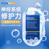Orthomol 奥适宝 神经营养复合胶囊 商品缩略图5