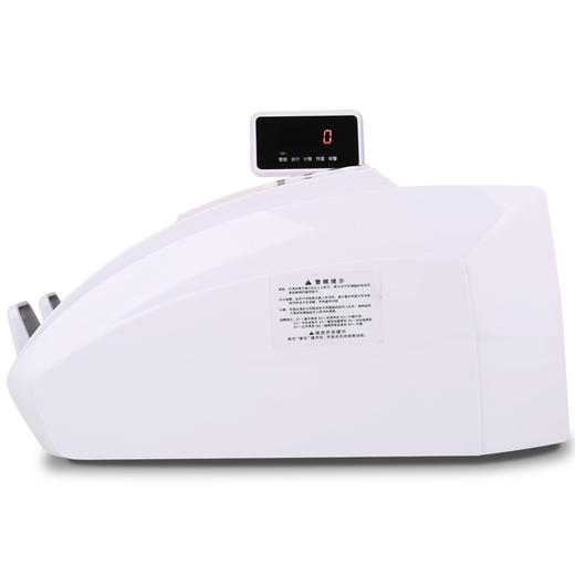 【JY】得力deli 点钞机 3926s 商品图0