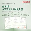 日东红茶抹茶奶茶81.6g/盒 商品缩略图3