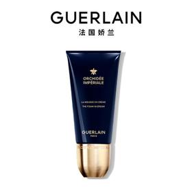 1楼娇兰御廷兰花养肤泡沫洁颜乳150ml