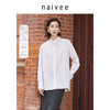 naivee纳薇宫里的世界百色谱系列秋冬新款新中式盘扣匹马棉衬衫/新24FC49644 商品缩略图0