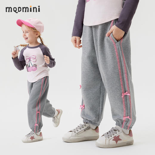 【90-140】【MQDmini】女童长裤卫裤甜美束脚裤子 商品图0