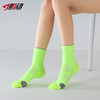 【六双装】637肌动锋速中筒跑步袜男女越野压缩袜春秋马拉松运动袜子毛巾底防滑 商品缩略图4