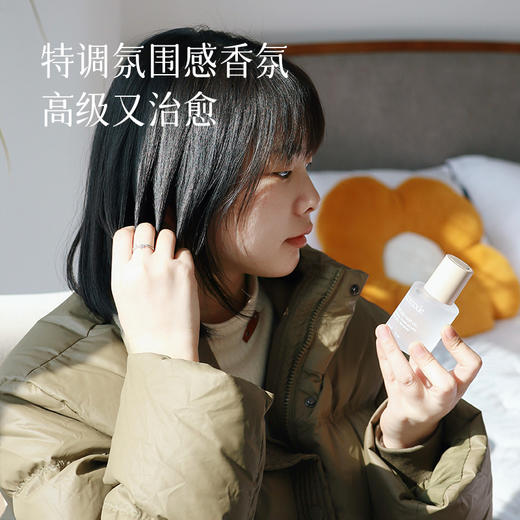 预售3-5天菲诗蔻护发精油30ml 改善毛躁打结 头发顺而不油 质地清爽 发丝无负担～湖州仓 商品图4