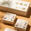 【金槐决普洱茶】道地原材 品质甄选 商品缩略图3