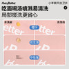 HeyBetter小年糕天丝卫衣 商品缩略图3