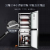 康宝（Canbo）高端消毒柜 家用立式碗筷柜 别墅公寓大容量 304不锈钢推拉式层架 智能无菌储存 紫外线 高温消毒 二星级 350L XDZ350-C2 高端大户型别墅优选 商品缩略图1