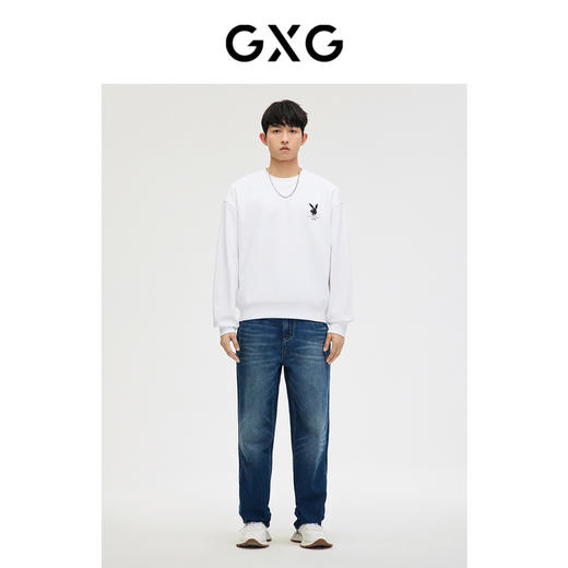 GXG男装潮流兔子刺绣卫衣 春季热卖时尚卫衣 商品图1