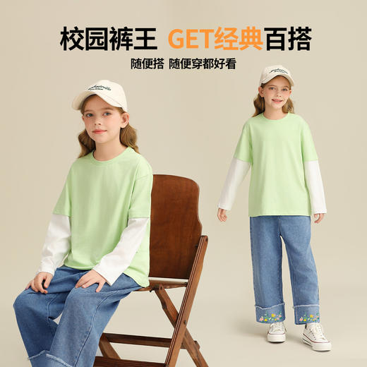 【110-165】【精典泰迪】女童春秋牛仔裤儿童裤子 商品图5