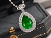 3.07ct刻面祖母绿吊坠 商品缩略图2
