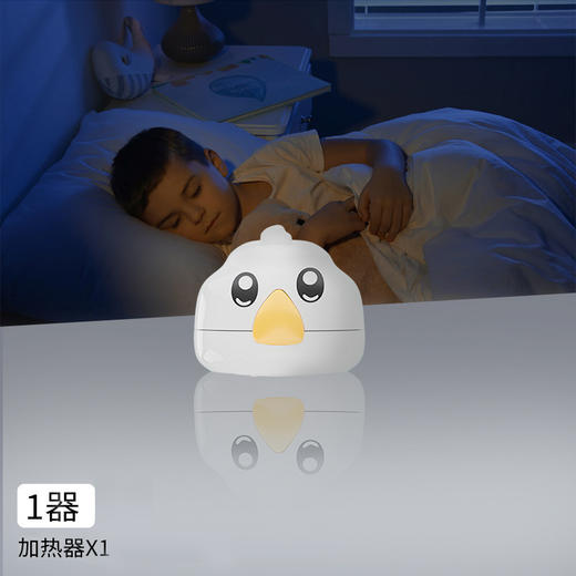 【温和无味，静享受无蚊】汉田生医蚊香液家用 电蚊香器 插电无烟驱蚊液 防蚊水补充液45ml-QQ 商品图5