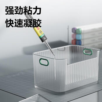 得力4ml针管型AB胶 一体式强力胶水 透明无痕胶 万能胶粘剂 可粘玻璃陶瓷金属塑料 办公用品 53573 商品图3