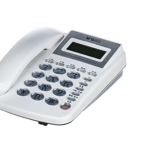 【JY】晨光 M＆G电话机 AEQ96761 (白) 商品图1