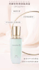 秀雅韩sooryehan妍璨润隔离霜SPF35/PA++(绿隔) 商品缩略图0