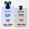 猫太子坐姿卫士A40 可视化 龙骨矫姿带（透气非智能款）/可视化智能矫姿带 商品缩略图1