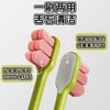 「9.9到手！高颜值云柔软毛牙刷」晨客万毛成人牙刷软毛立包装小头月子情侣牙刷口腔护理 商品缩略图2