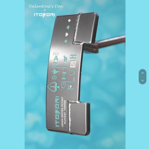 ITOBORI正品一刀彫高尔夫球杆推杆情人节超限定研磨推杆 商品图0