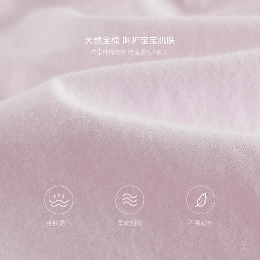 [可调节背带]马克珍妮女童柔软花苞背带裤宝宝裤子春夏新款250288 商品图3