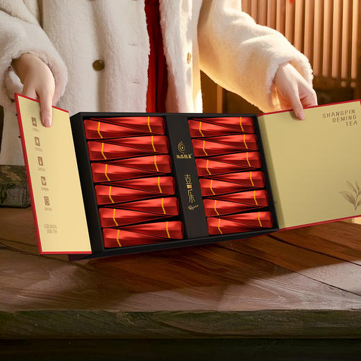 【尚品德茗-喜乐】英红九号红茶、英德红茶 商品图4