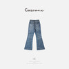 COCO ZONE 2025新款水洗猫须显瘦微喇牛仔裤CD1A0245 商品缩略图1