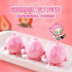 思念蛋仔派对汤圆 黑芝麻核桃馅 热热闹闹过元宵 网红IP联盟