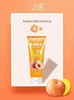 名蔻-水蜜桃滋养嫩肤祛角质浴盐360g 商品缩略图6