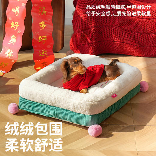 zeze发發宠物沙发床-B（包邮） 商品图1