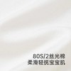 【高定系列】英氏婴儿连体衣春夏长袖桑蚕丝礼服连体衣男宝宝衣服YRHAJ1R036A 商品缩略图1