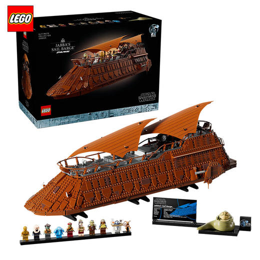 乐高积木贾巴的风帆游艇L75397 商品图1