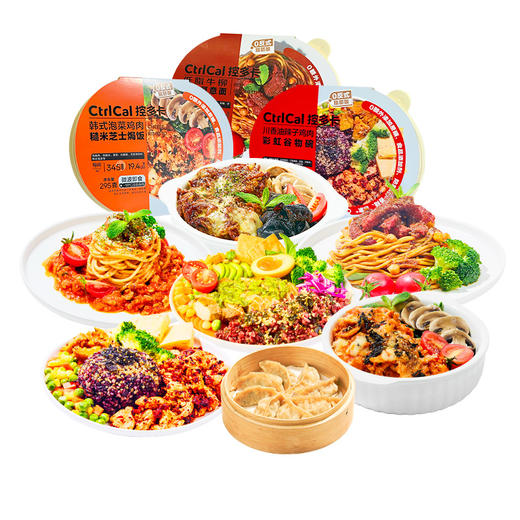 控多卡V4.0升级版7天控卡全餐 商品图4