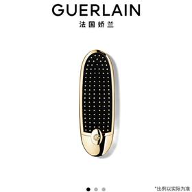   1楼娇兰臻彩宝石唇膏壳