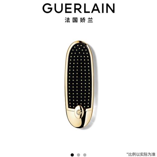   1楼娇兰臻彩宝石唇膏壳 商品图0