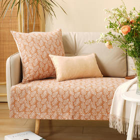 凤尾蕨系列沙发巾靠包棉四季通用高端轻奢防滑高级感高档靠包定制