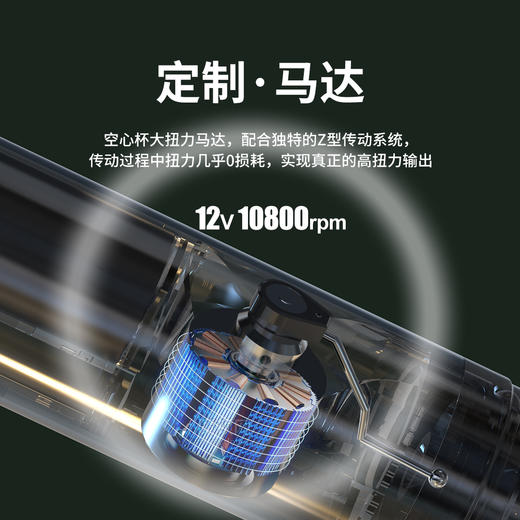 红叶指环无线电动纹身笔小型马达割线打雾一体机惊蛰刺青纹身器材 商品图1