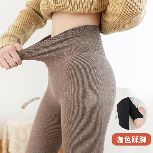 雀说羊绒竖纹打底裤保暖显瘦一体裤黑色踩脚连裤袜AL 商品图9