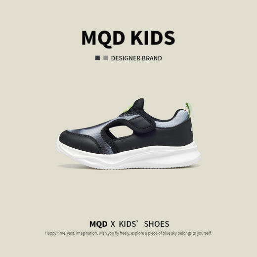 【ZY马骑顿】马骑顿男童运动凉鞋夏软底女童单网鞋透气轻便儿童沙滩鞋 商品图0