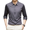 岸纾 男士纯色无痕长袖商务休闲衬衫  弹力修身衬衫休闲百搭款甄选舒适面料透气耐磨垂顺易打理 商品缩略图0