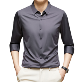 岸纾 男士纯色无痕长袖商务休闲衬衫  弹力修身衬衫休闲百搭款甄选舒适面料透气耐磨垂顺易打理