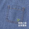 英氏女童裙子春夏透气牛仔女宝背心裙牛仔裙2025新款YRLFJ1R029A 商品缩略图3