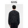 GXG男装 长袖套头卫衣满印时尚 春季热卖时尚卫衣 商品缩略图3