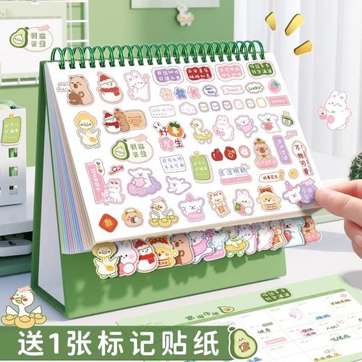 「数款可选！全新内页」台历2025年新款日历摆件 可爱卡通异形迷你学生文艺台历本25年居家日用装饰 商品图3