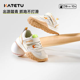 卡特兔童鞋儿童运动鞋2025新品幼儿园小白鞋防滑透气跑步鞋