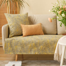 树叶暗纹系列沙发巾靠包棉四季通用高端轻奢防滑高级感高档靠包定制